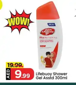 Mark & Save LIFEBOUY Shower Gel offer