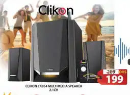 Grand Hyper Market CLIKON Speaker offer