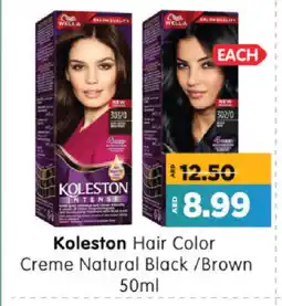 Al Madina Hypermarket WELLA Hair Colour offer