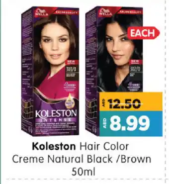 Al Madina Hypermarket WELLA Hair Colour offer