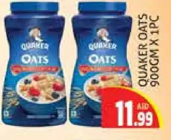 Palm Centre QUAKER Oats offer