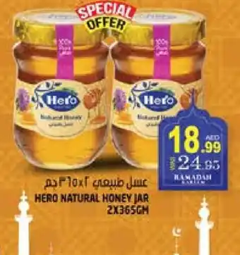 Hashim Hypermarket HERO Honey offer