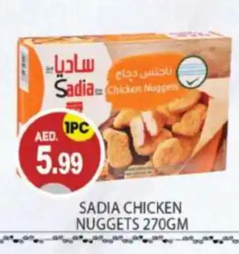 Talal Market SADIA Chicken Nuggets offer