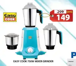 Grand Hyper Market PANASONIC Mixer / Grinder offer