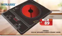 Grand Hyper Market SONASHI Infrared Cooker offer