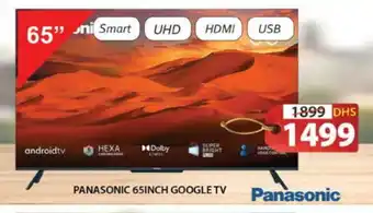 Grand Hyper Market PANASONIC Smart TV offer