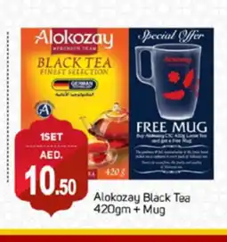 Talal Market ALOKOZAY Tea Powder offer