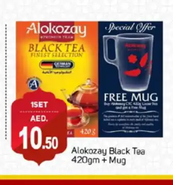 Talal Market ALOKOZAY Tea Powder offer