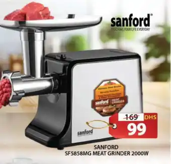 Grand Hyper Market SANFORD Mixer / Grinder offer