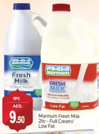 Talal Market MARMUM Fresh Milk offer