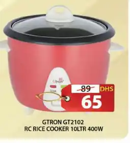 Grand Hyper Market GTRON Rice Cooker offer