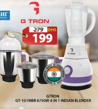 Grand Hyper Market GTRON Mixer / Grinder offer