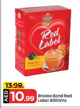 Mark & Save RED LABEL Tea Powder offer