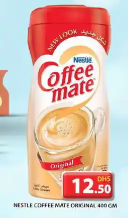 Grand Hyper Market COFFEE-MATE Coffee Creamer offer