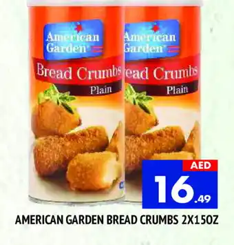 Al Madina AMERICAN GARDEN Bread Crumbs offer