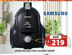 Grand Hyper Market SAMSUNG Vacuum Cleaner offer