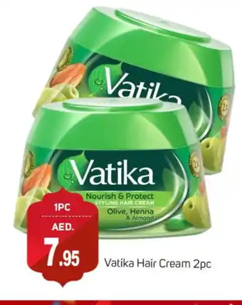 Talal Market VATIKA Hair Cream offer