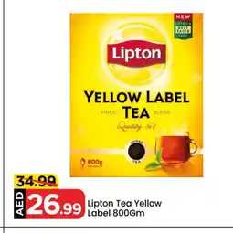 Mark & Save Lipton Tea Powder offer