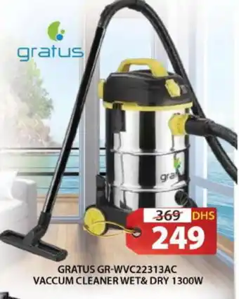 Grand Hyper Market GRATUS Vacuum Cleaner offer