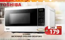 Grand Hyper Market TOSHIBA Microwave Oven offer