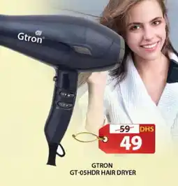 Grand Hyper Market GTRON Hair Appliances offer