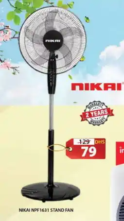 Grand Hyper Market NIKAI Fan offer