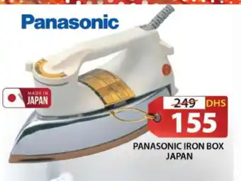 Grand Hyper Market PANASONIC Ironbox offer