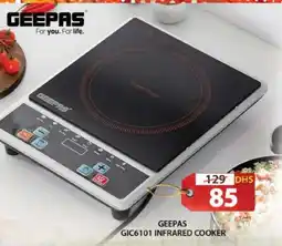 Grand Hyper Market GEEPAS Infrared Cooker offer