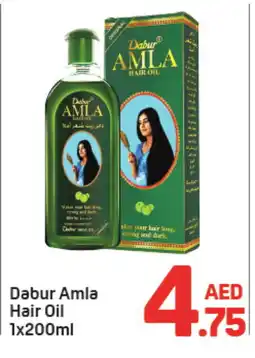 Day To Day DABUR Hair Oil offer