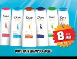 Night to Night Hypermarket DOVE Shampoo / Conditioner offer