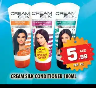 Night to Night Hypermarket CREAM SILK Shampoo / Conditioner offer