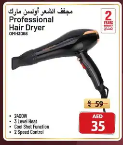 Ansar Mall OLSENMARK Hair Appliances offer