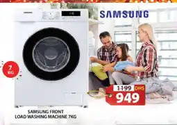 Grand Hyper Market SAMSUNG Washer / Dryer offer