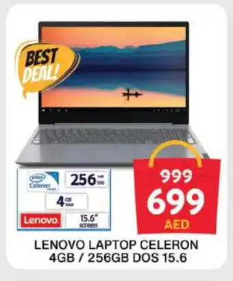 Grand Hyper Market LENOVO Laptop offer