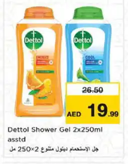 Nesto DETTOL Shower Gel offer