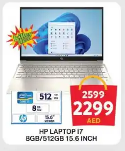 Grand Hyper Market HP Laptop offer