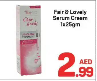 Day To Day FAIR & LOVELY Face cream offer