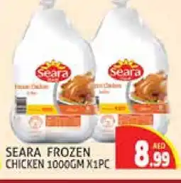 Palm Centre SEARA Frozen Whole Chicken offer