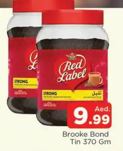 Al Madina RED LABEL Tea Powder offer
