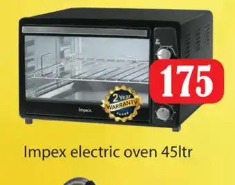 Gulf Hypermarket IMPEX Microwave Oven offer