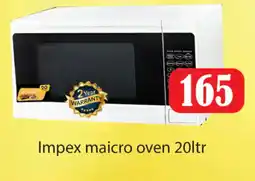 Gulf Hypermarket IMPEX Microwave Oven offer