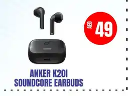 Britstar Mobiles Anker Earphone offer