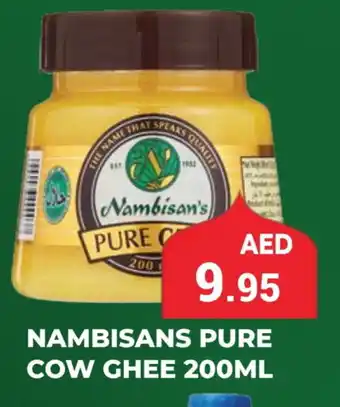 Kerala Hypermarket NAMBISANS Ghee offer