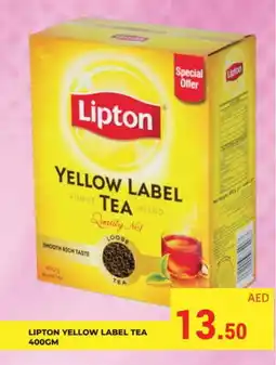 Kerala Hypermarket Lipton Tea Powder offer