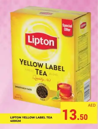 Kerala Hypermarket Lipton Tea Powder offer