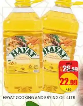 Mango Hypermarket LLC HAYAT Cooking Oil offer
