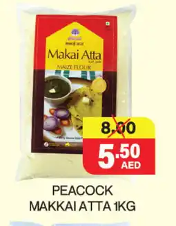 Adil Supermarket PEACOCK Atta offer