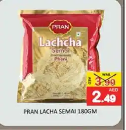 Mango Hypermarket LLC PRAN Semai offer
