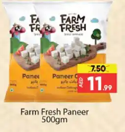 Al Madina FARM FRESH Paneer offer