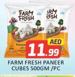 Mango Hypermarket LLC FARM FRESH Paneer offer